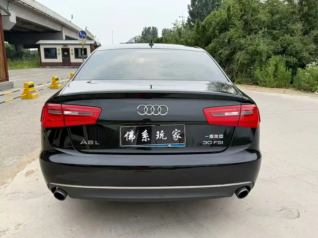 Audi A6L 2015