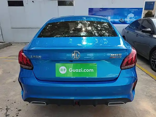 MG5 2020