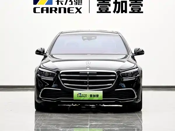 Mercedes-Benz S-Class New Energy 2024