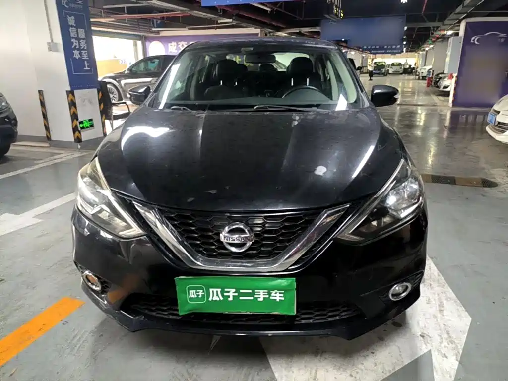 Nissan Sylphy 2017