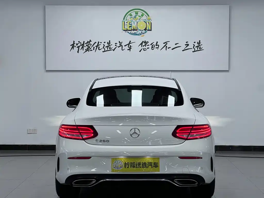 Mercedes-Benz C-Class 2019 — фото 6