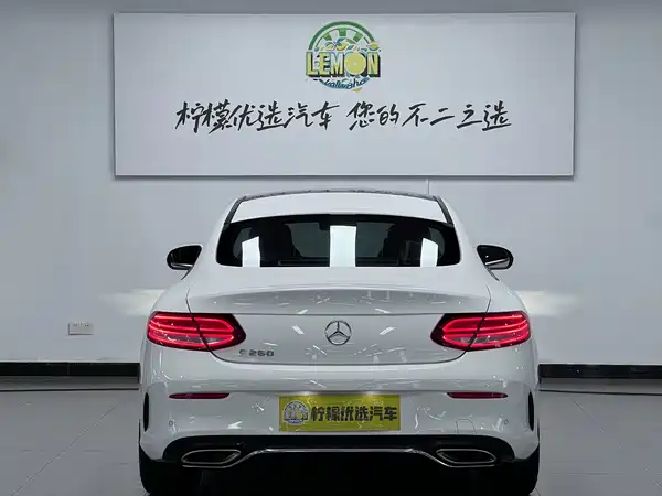 Mercedes-Benz C-Class 2019