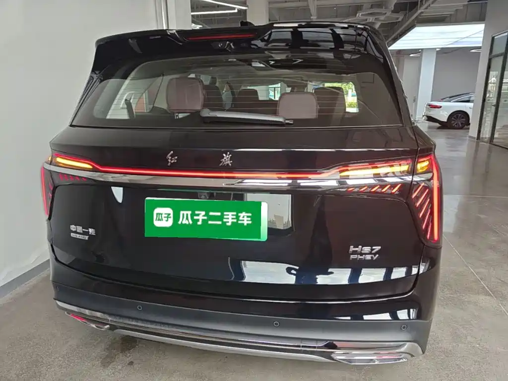 Hongqi HS7 PHEV 2026
