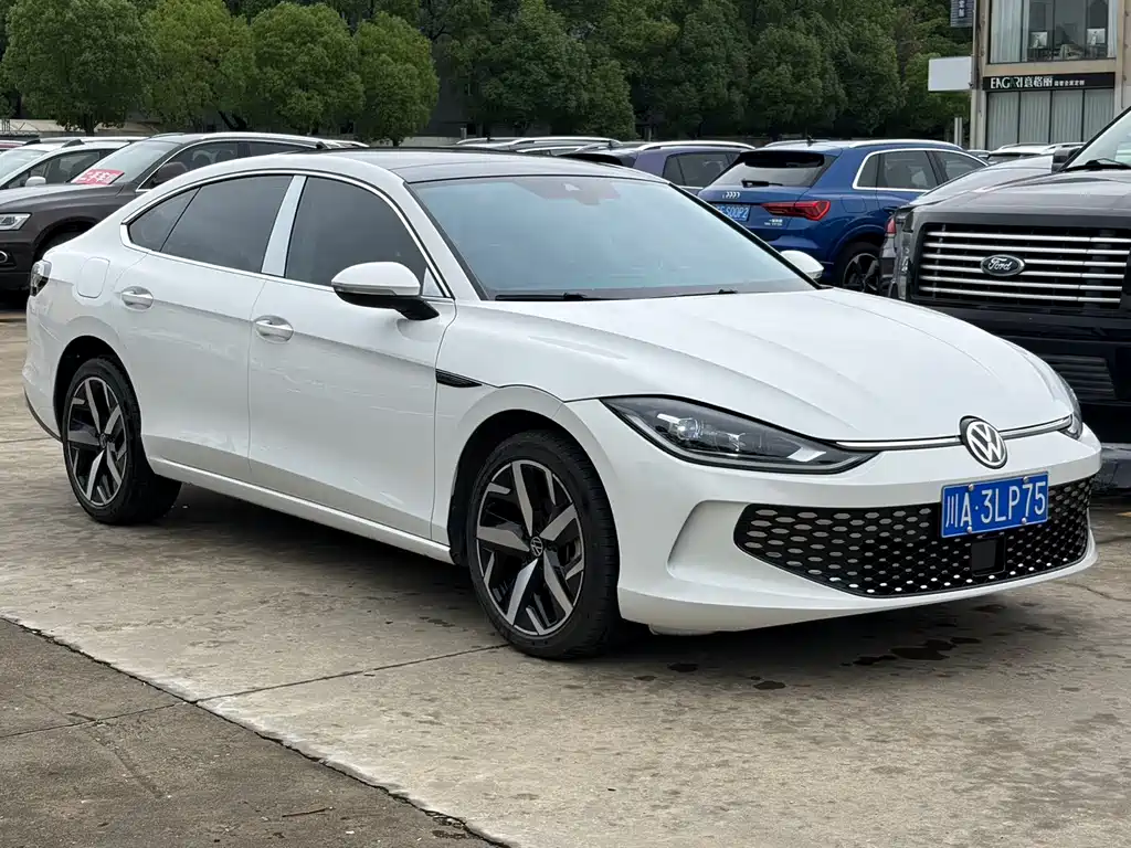 Volkswagen Lamando 2023