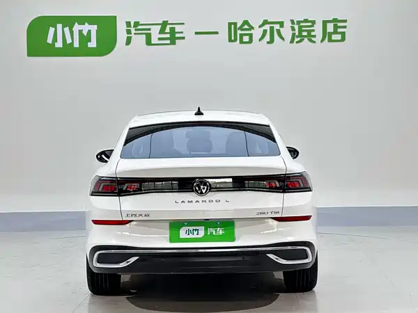 Volkswagen Lamando 2022