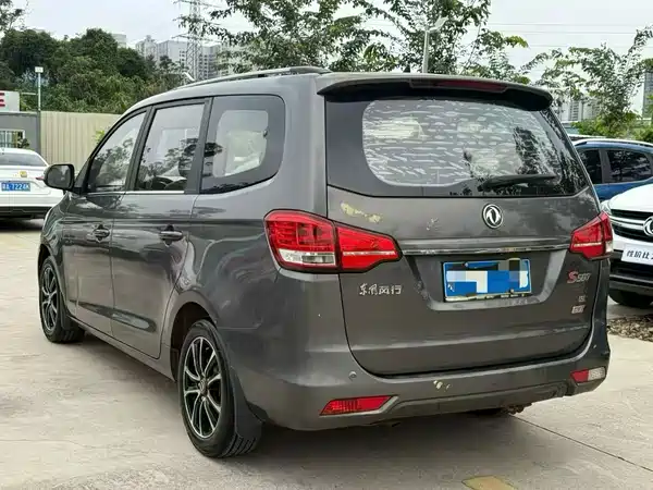 Dongfeng Fengxing S500 2016