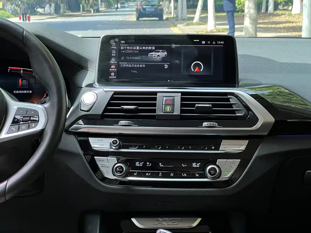 BMW X3 2021 — фото 11