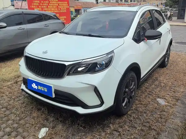 Livan Ruilan Automobile X3 PRO 2022