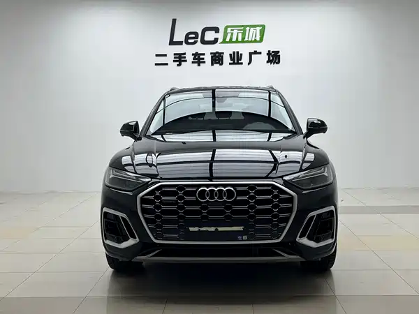 Audi Q5L 2022