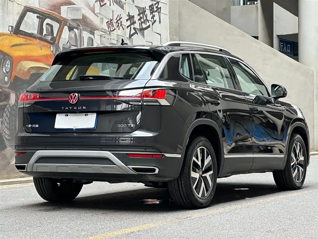 Volkswagen Tayron 2026