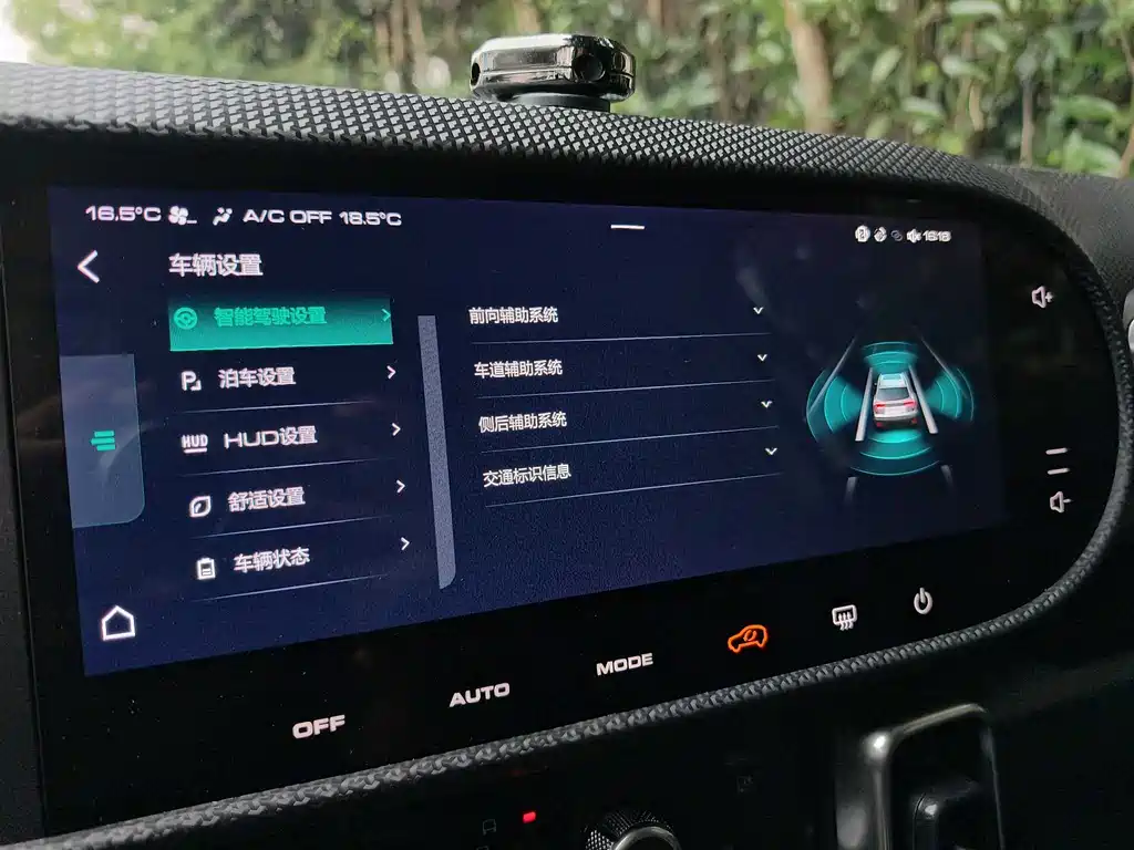 Haval Big Dog 2021 — фото 19