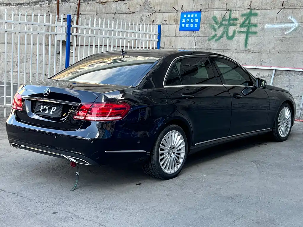 Mercedes-Benz E-Class 2015 — фото 9