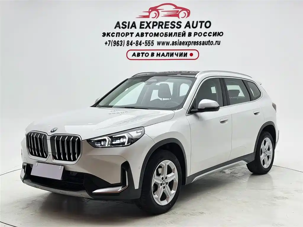 BMW X1 2023
