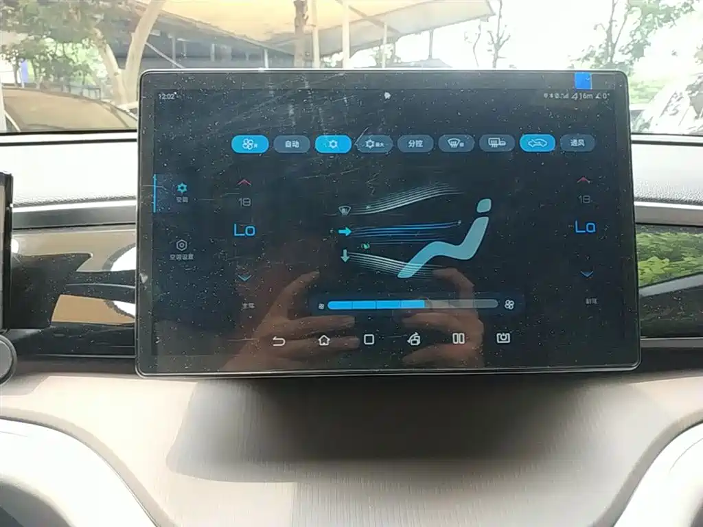 BYD Pro New Energy 2022 — фото 13
