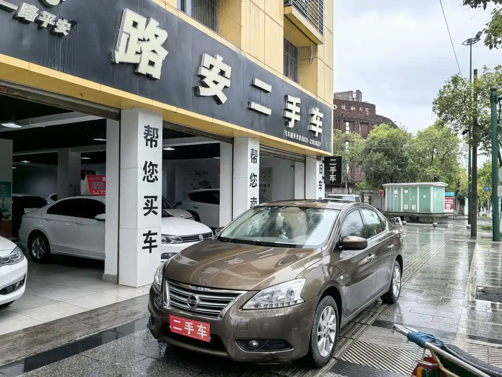 Nissan Sylphy 2013 — фото 1