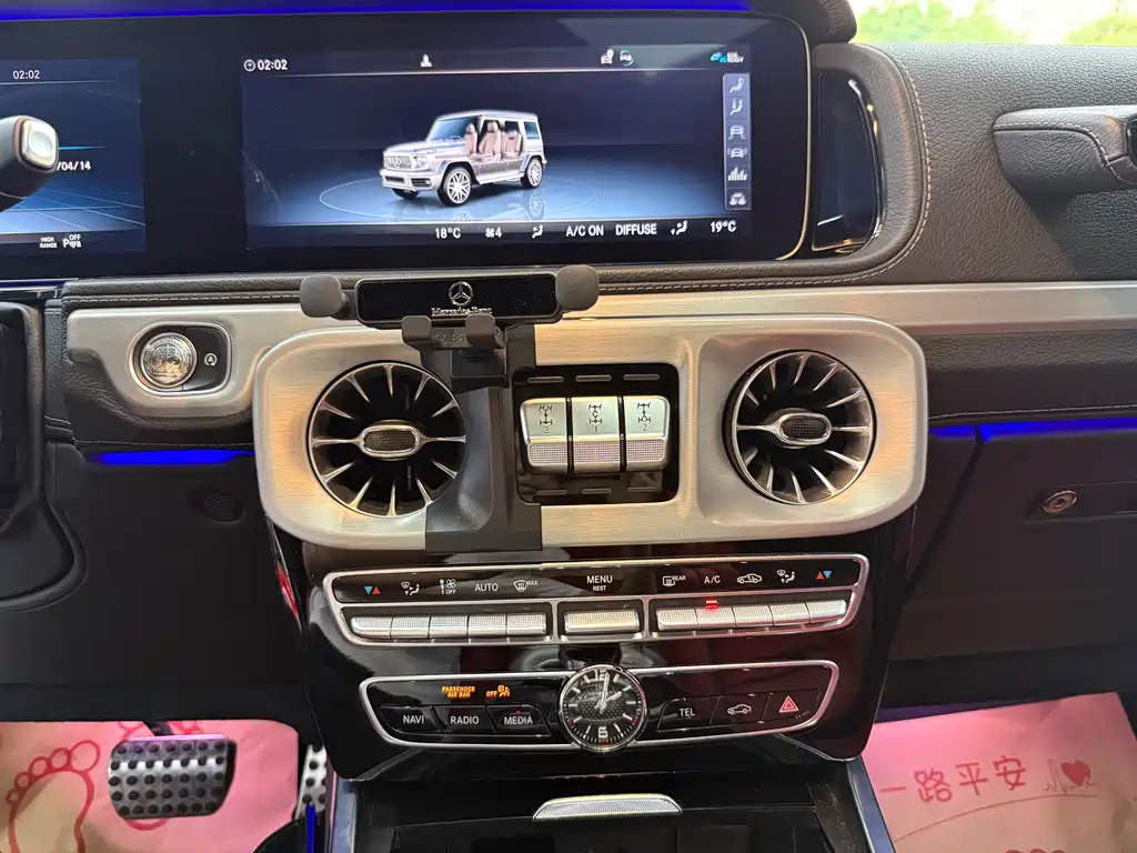 Mercedes-Benz G-Class AMG 2021 — фото 16