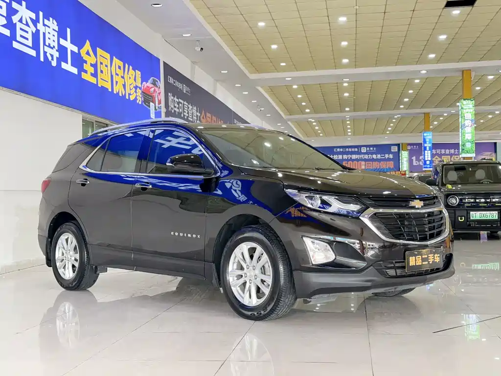 Chevrolet Equinox 2018