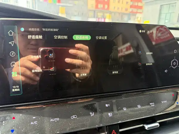Changan UNI-K 2023