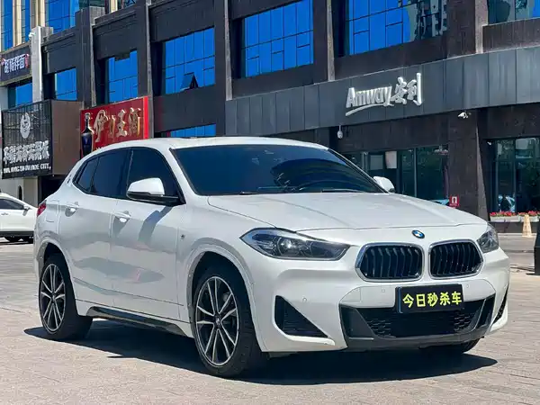 BMW X2 2020