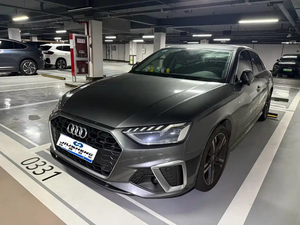 Audi A4L 2021