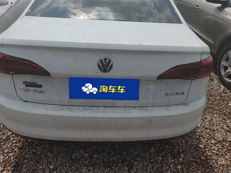 Volkswagen Bora 2022