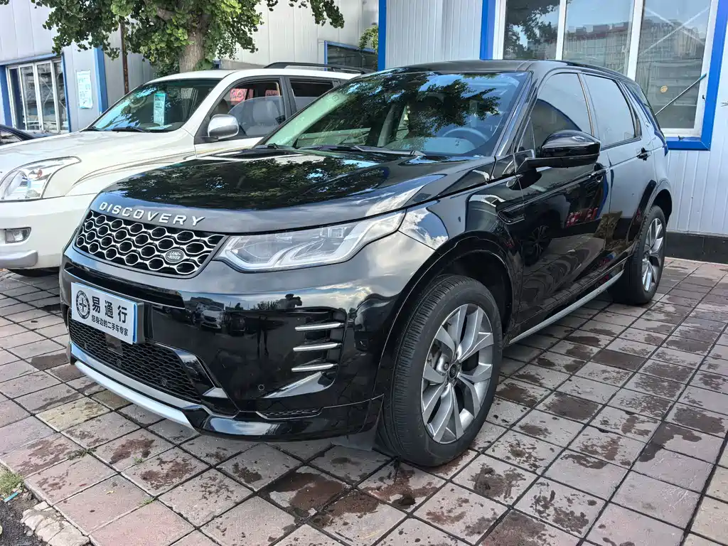Land Rover Discovery Sport 2025