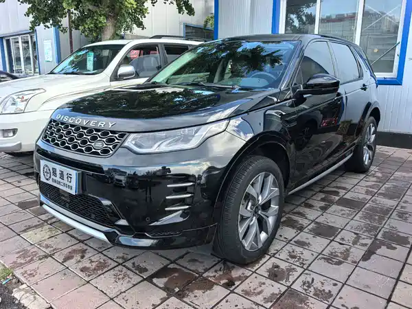 Land Rover Discovery Sport 2025
