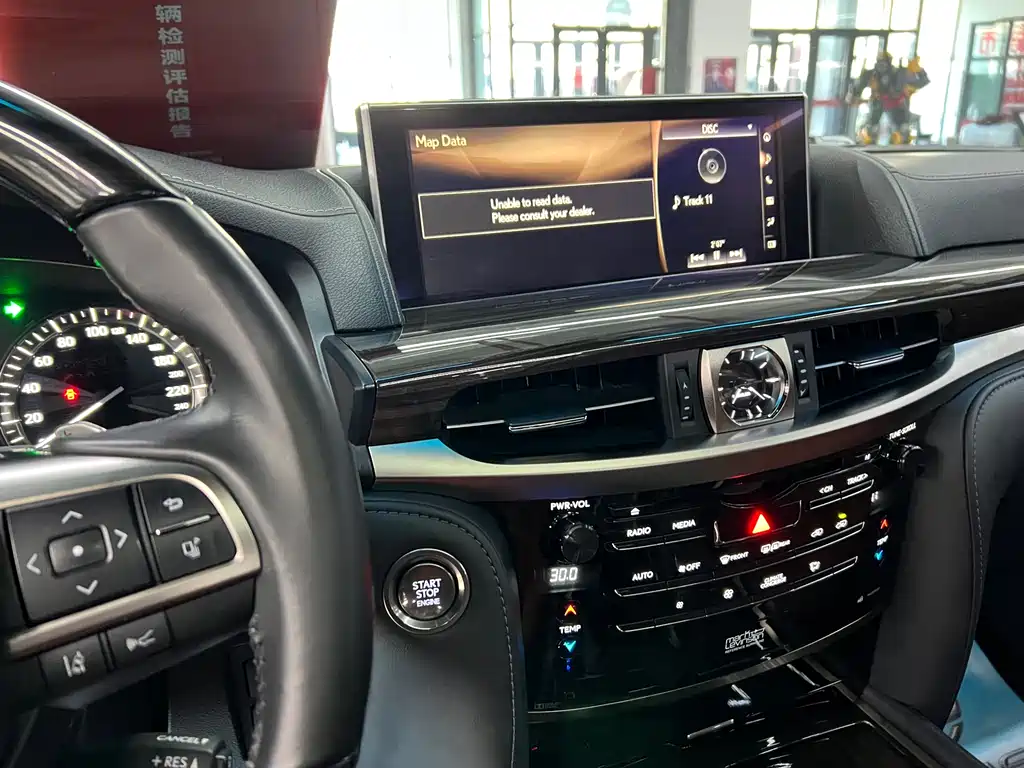 Lexus LX 2020 — фото 19