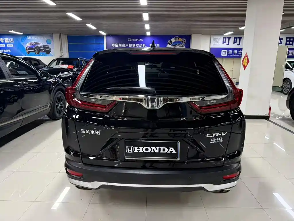 Honda CR-V 2022
