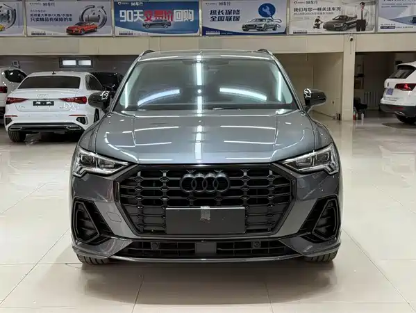 Audi Q3 2023