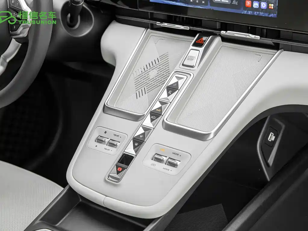 Haval Xiaolong MAX 2023 — фото 18