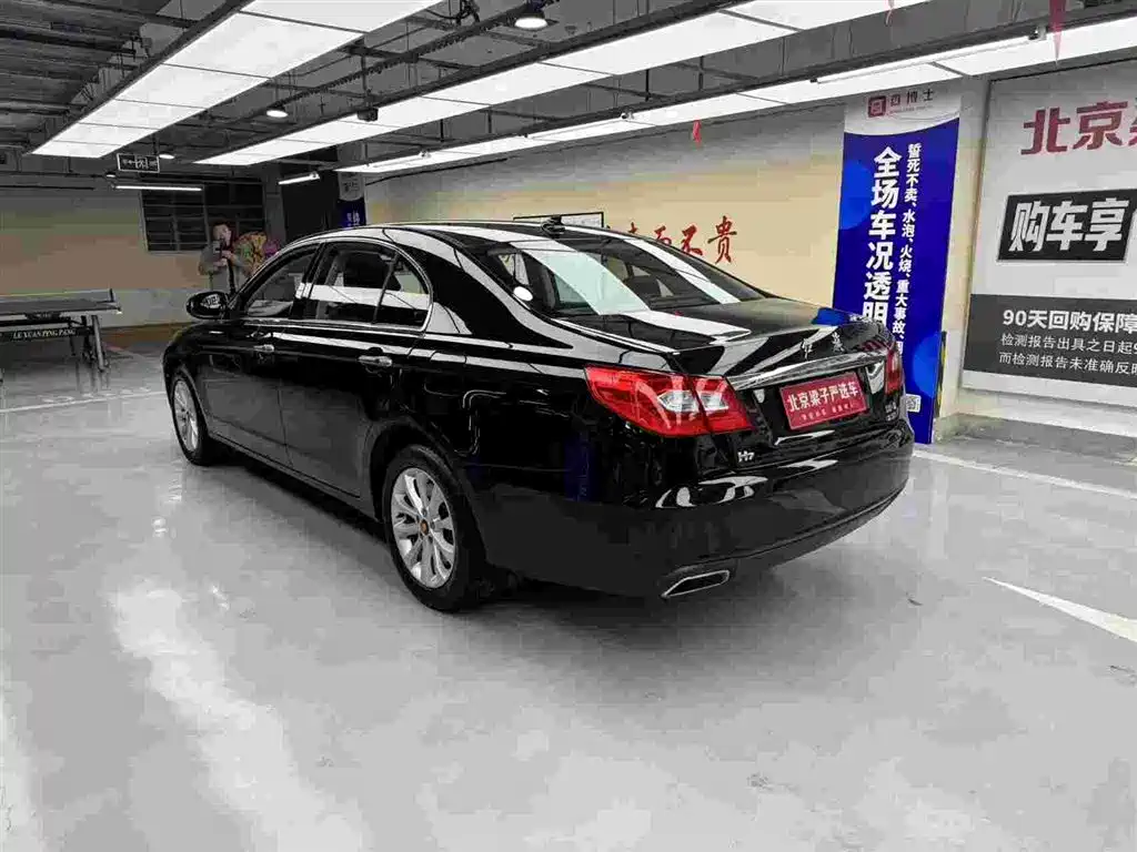 Hongqi H7 2016 — фото 12