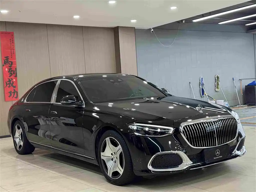 Mercedes-Benz S-Class 2024