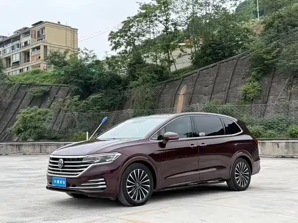 Volkswagen Viloran 2021