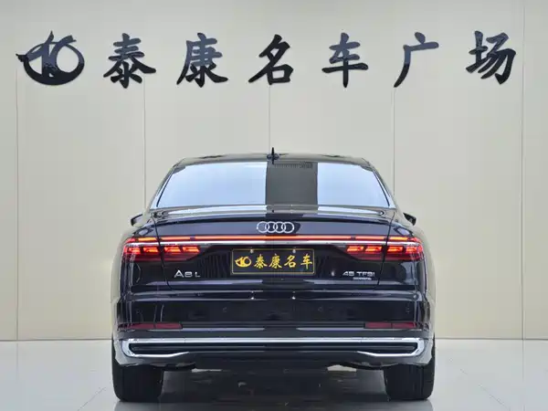 Audi A8 2026