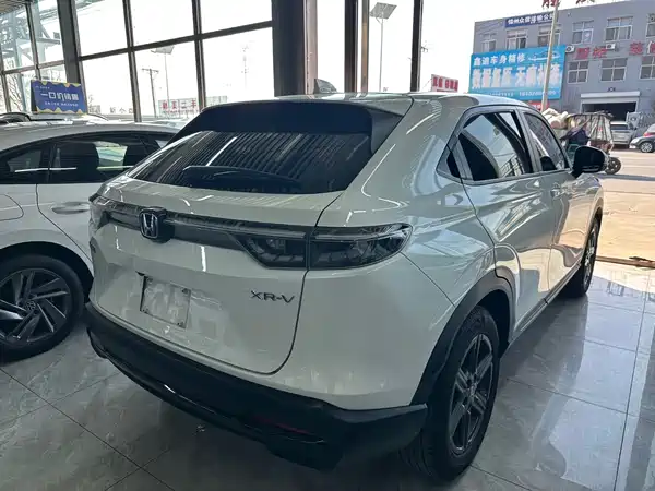 Honda XR-V 2024