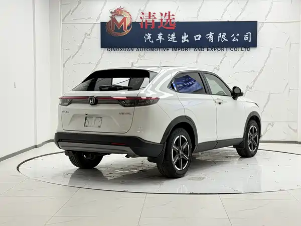 Honda Vezel 2023