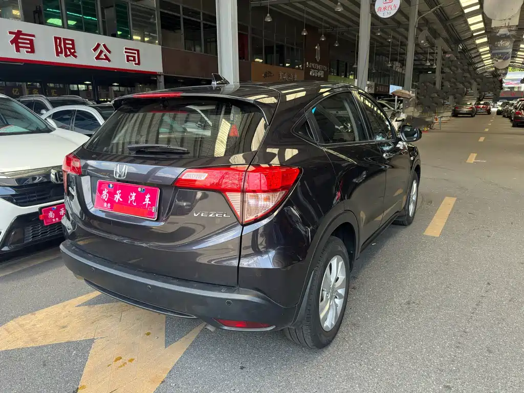Honda Vezel 2016