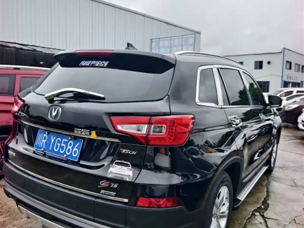 Changan CS75 2017 — фото 5