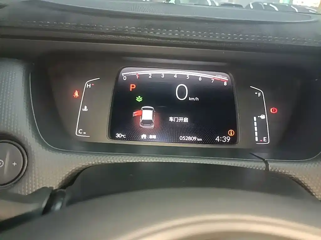 Honda Fit 2021 — фото 12