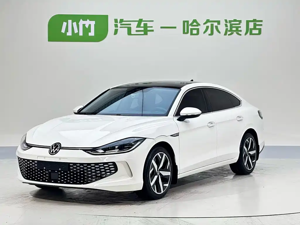 Volkswagen Lamando 2023