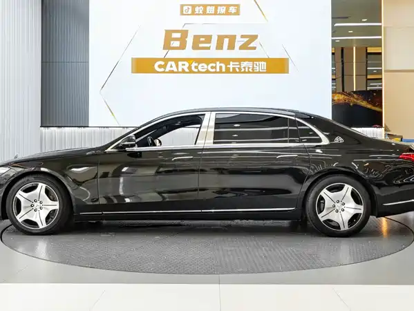 Mercedes-Benz Maybach S-Class 2023