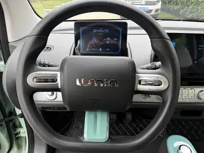 Changan Lumin 2022
