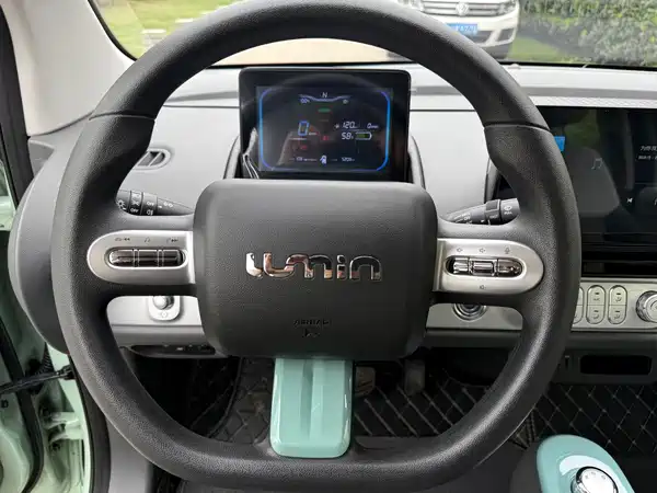 Changan Lumin 2022