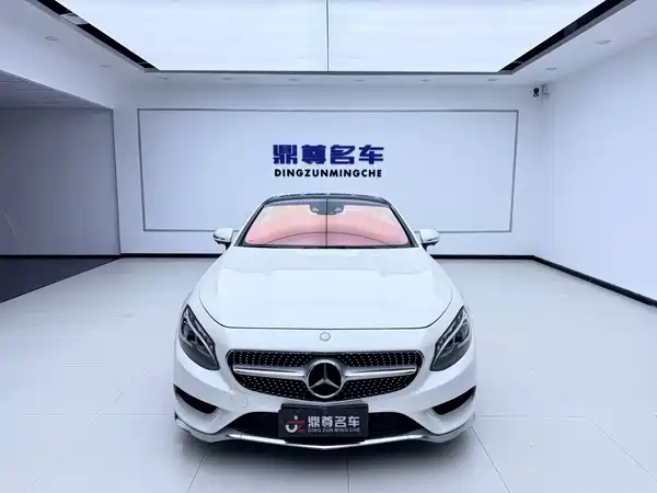 Mercedes-Benz S-Class 2016