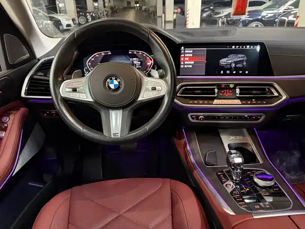 BMW X5 2023