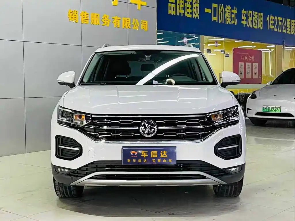 Volkswagen Tayron 2020