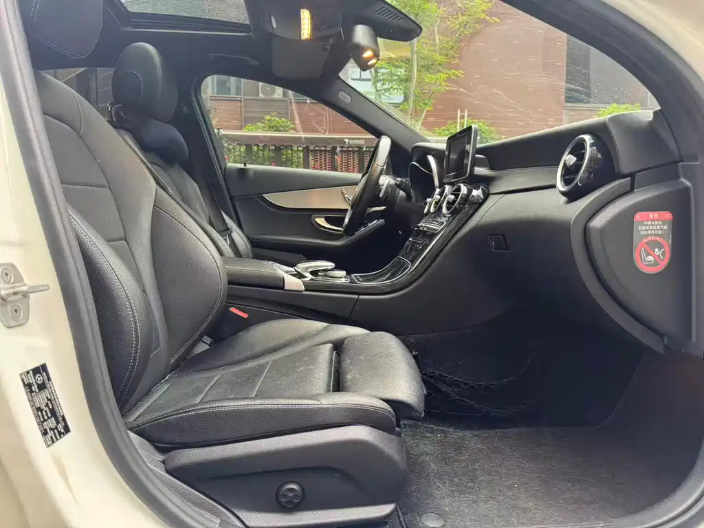 Mercedes-Benz C-Class 2015 — фото 10