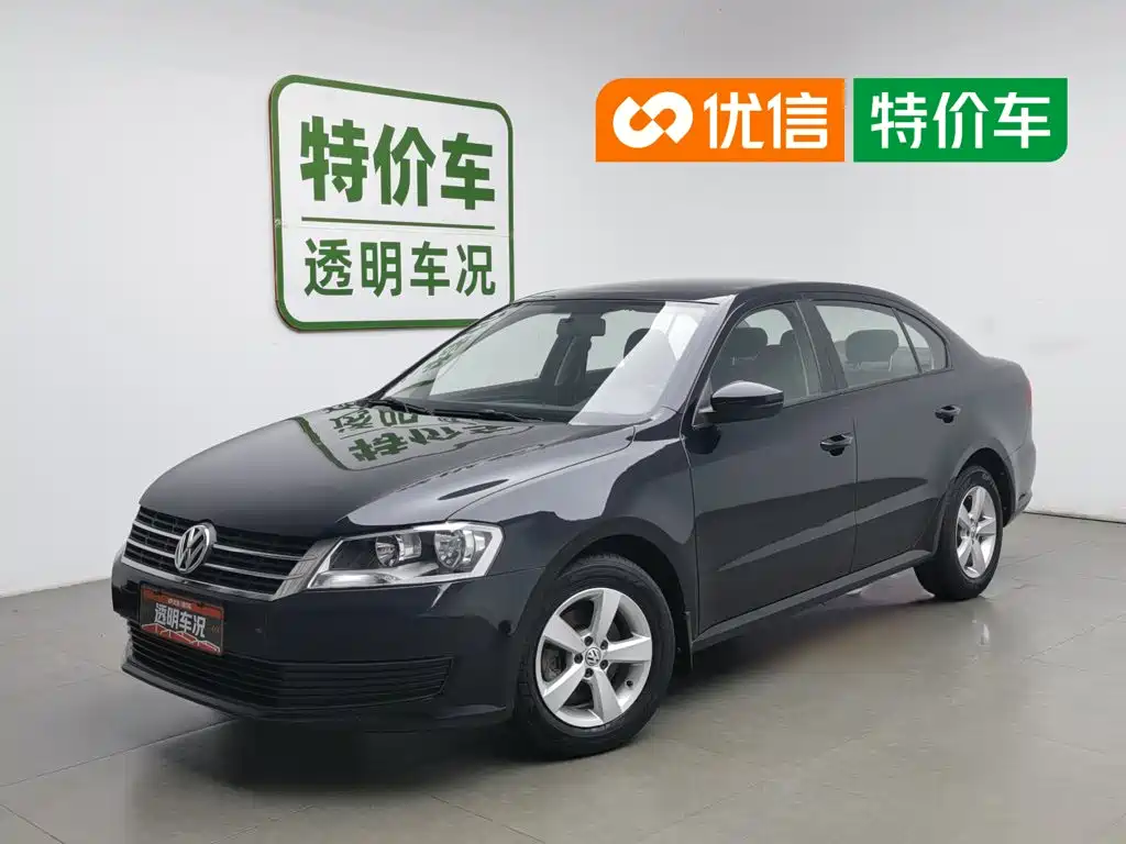 Volkswagen Lavida 2017