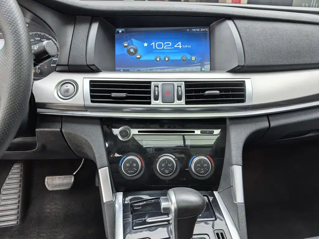 Haval H7 2016 — фото 14
